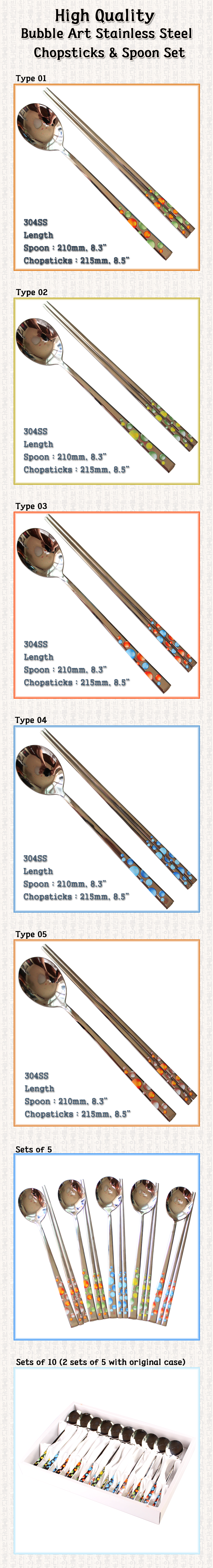 High Quality Bubble Art Stainless Steel Spoons & Chopsticks. High Quality Bubble Art Stainless Steel Spoons & Chopsticks.